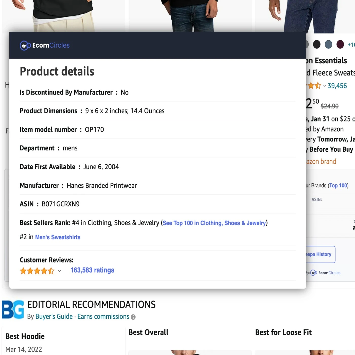 Ecom Circles extension product details